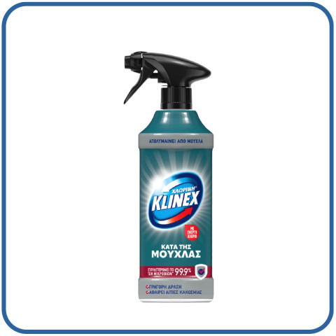 Χλωρίνη® Klinex Spray κατά της Μούχλας