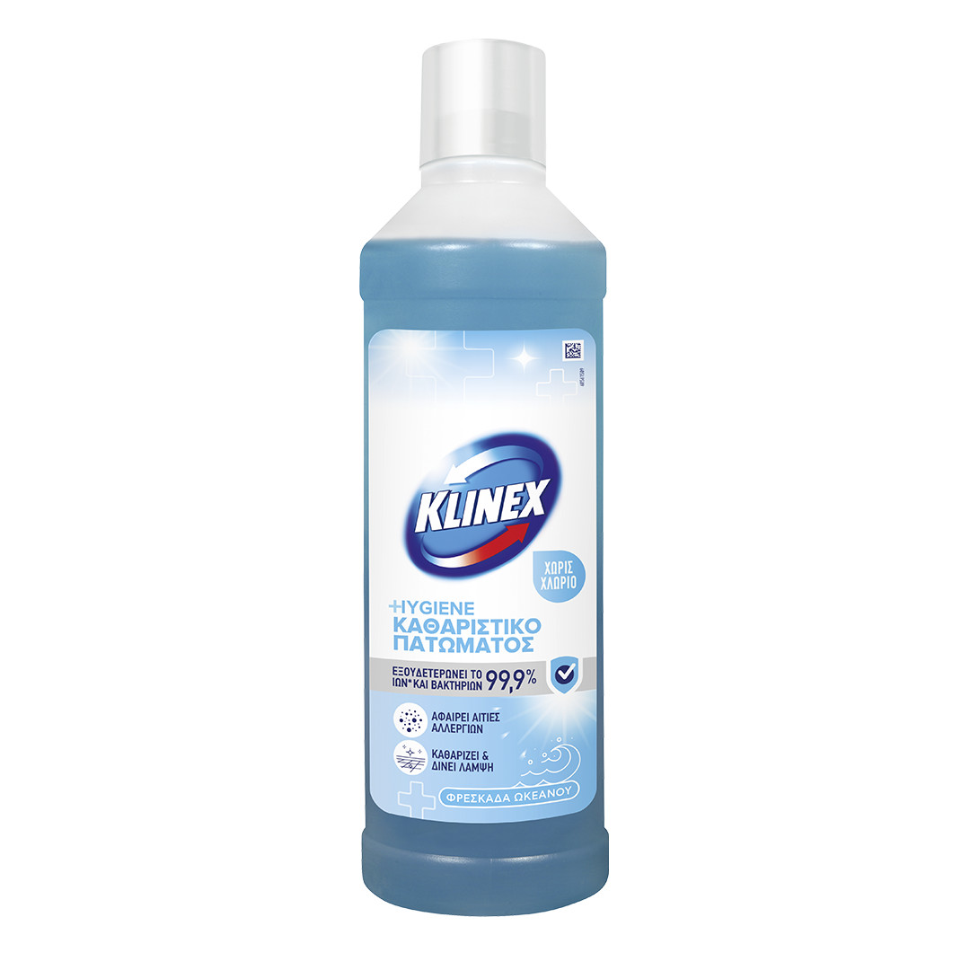 Καθαριστικό Πατώματος Klinex Hygiene Φρεσκάδα Ωκεανού