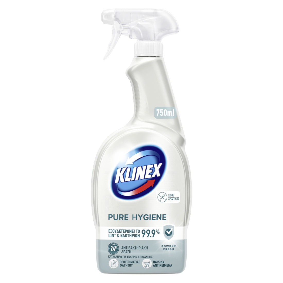 Klinex Pure Hygiene Σπρέυ Powder Fresh