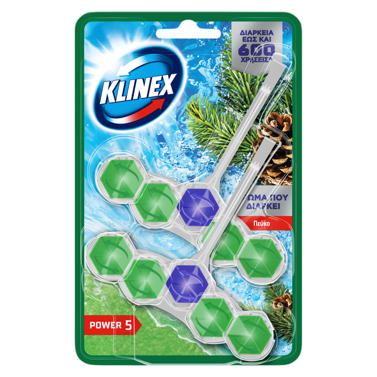 Block pine duo packshot
