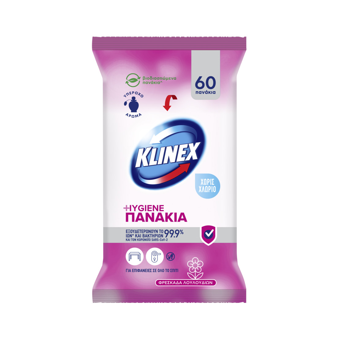 Klinex Hygiene Υγρά Πανάκια Λουλούδια της Άνοιξης