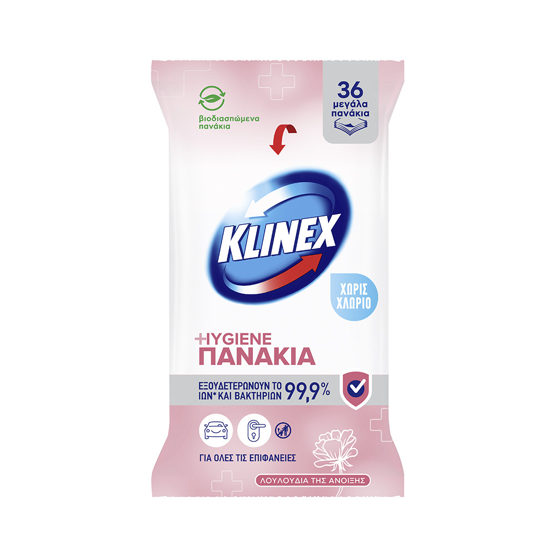 Klinex Hygiene Υγρά Πανάκια Λουλούδια της Άνοιξης