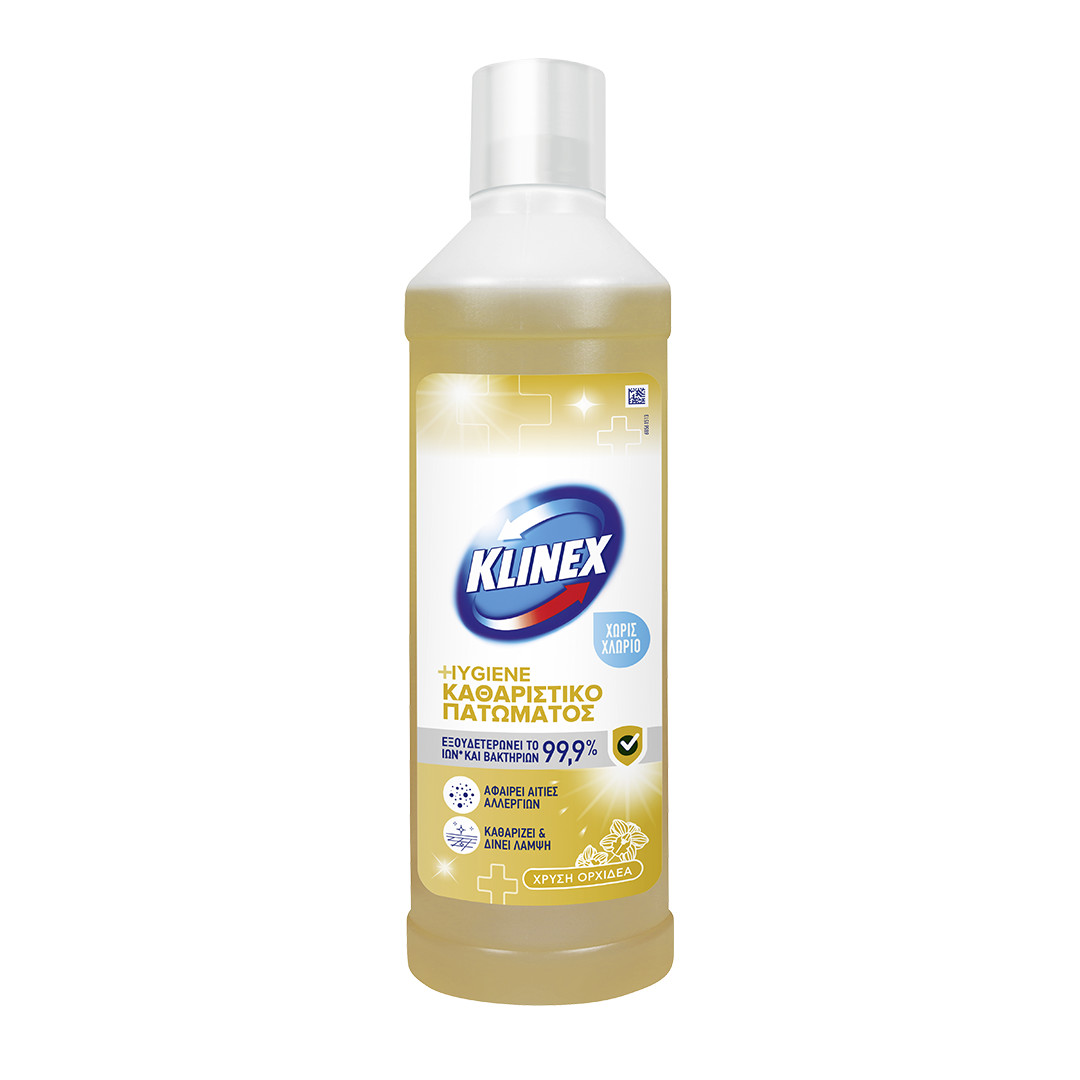 Καθαριστικό Πατώματος Klinex Hygiene Χρυσή Ορχιδέα