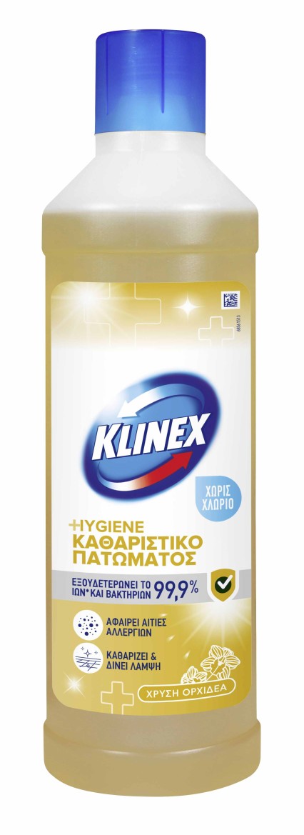 Καθαριστικό Πατώματος Klinex Hygiene Χρυσή Ορχιδέα
