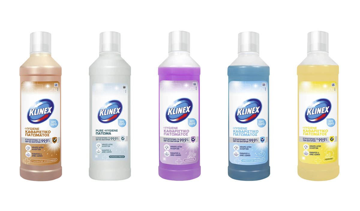 Klinex Hygiene Καθαριστικά Πατώματος (Λεμόνι, Φρεσκάδα Ωκεανού, Ευαίσθητες Επιφάνειες, Λεβάντα, Pure Hygiene Powder Fresh) 