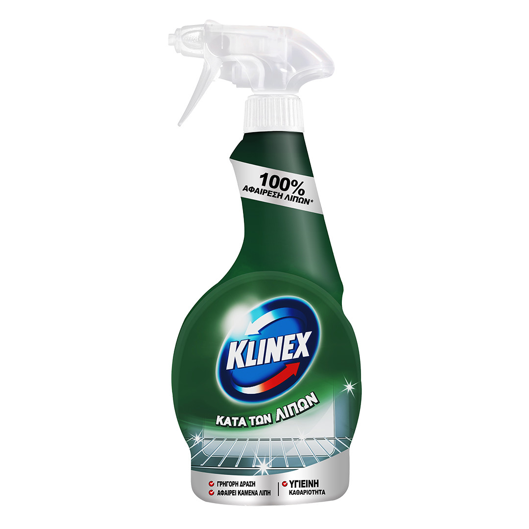 Klinex Spray Kατά των Λιπών