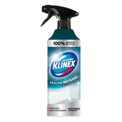 Klinex Spray Kατά της Μούχλας