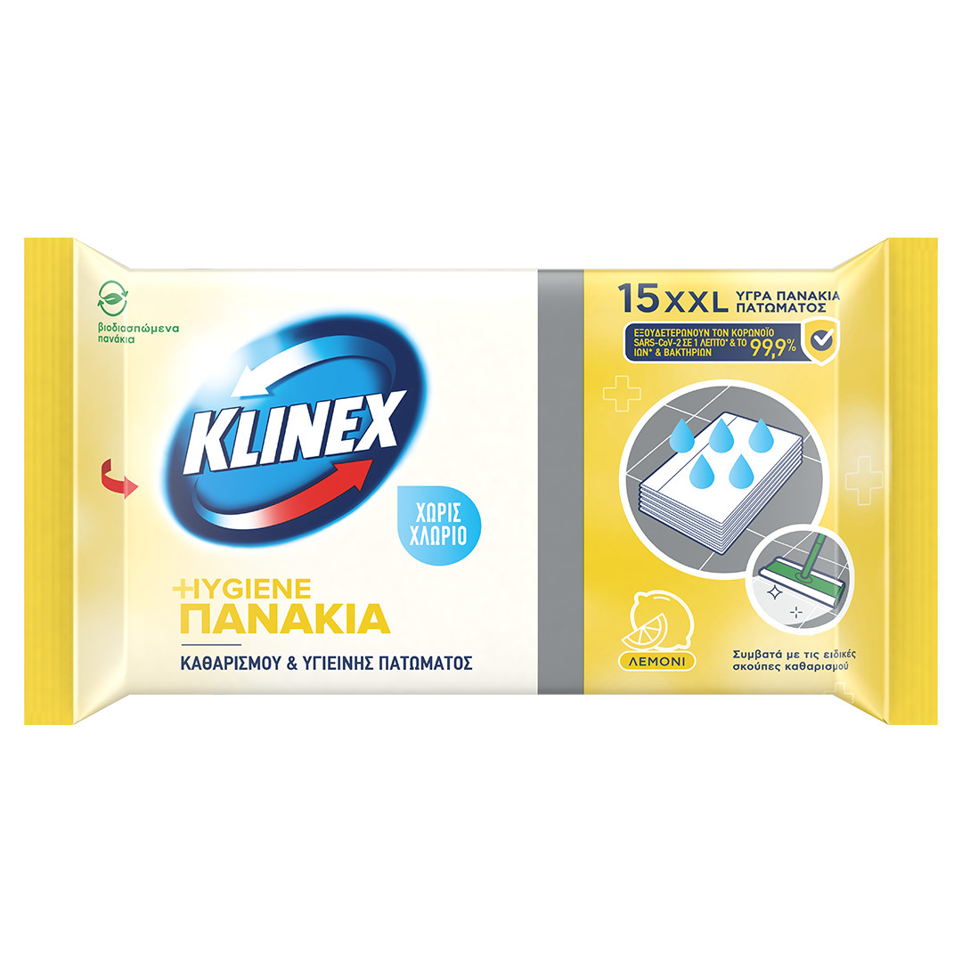 Υγρά Πανάκια Καθαρισμού Λεμόνι Klinex