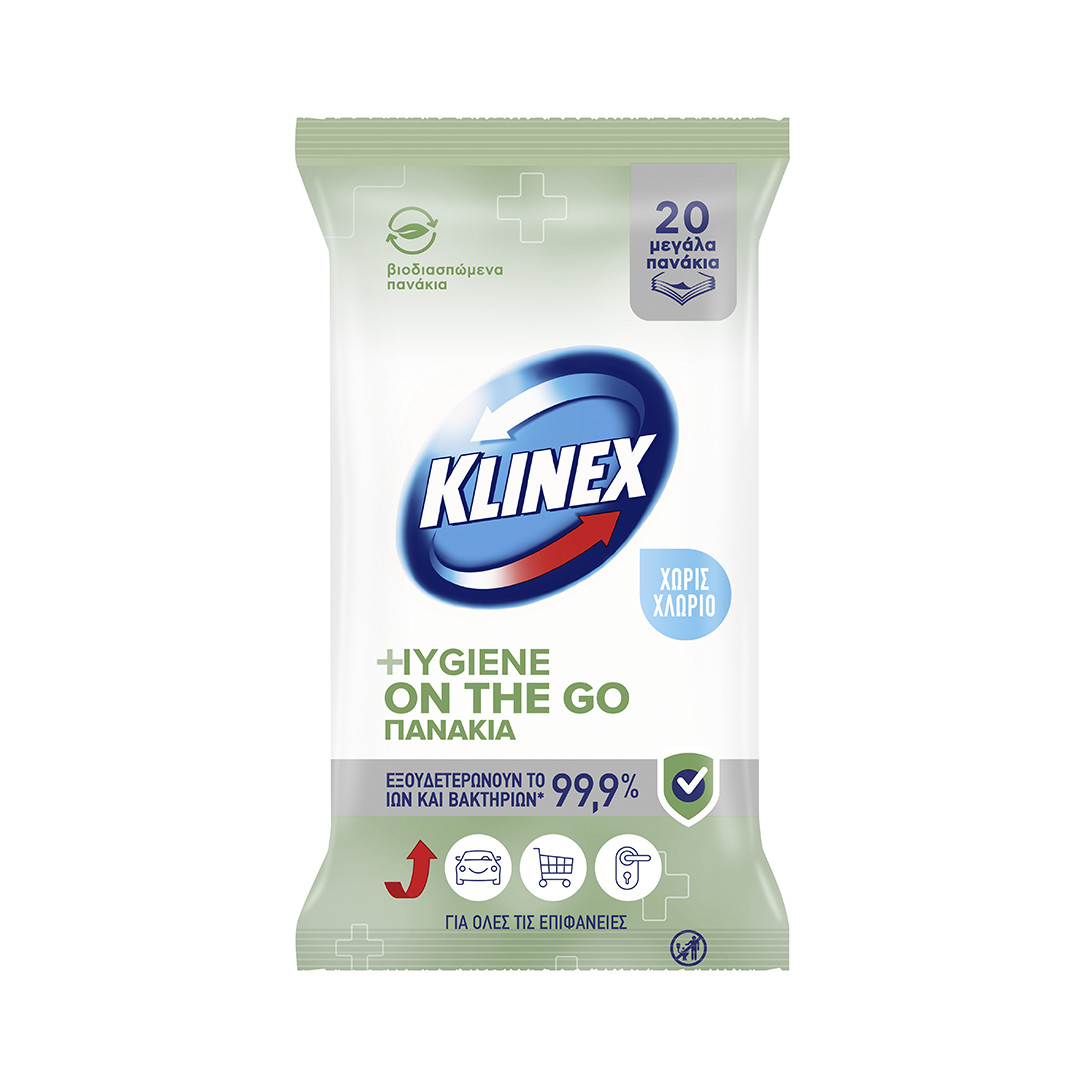 Klinex Hygiene On The Go Πανάκια