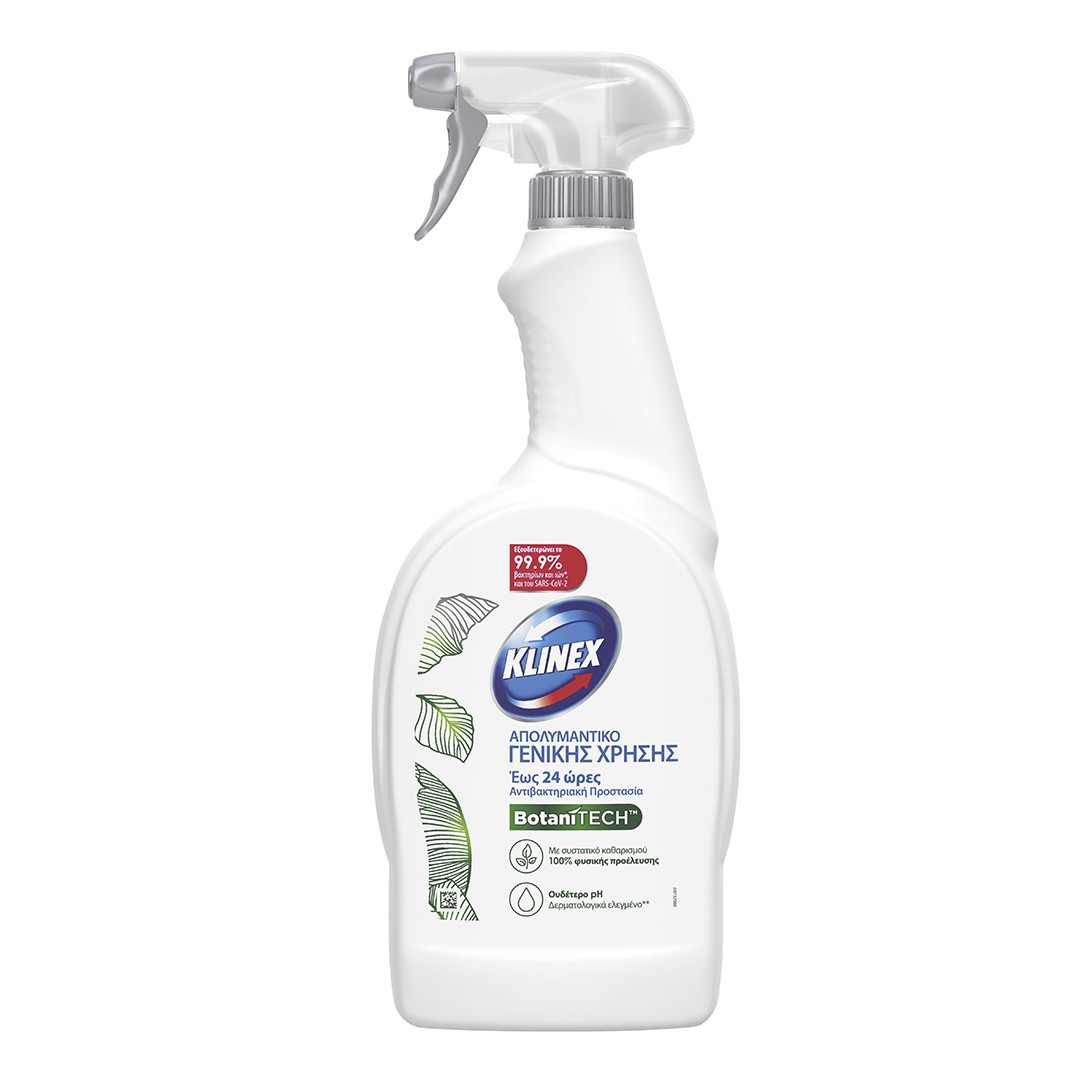 KLINEX Botanitech Απολυμαντικό Spray Γενικής Χρήσης 