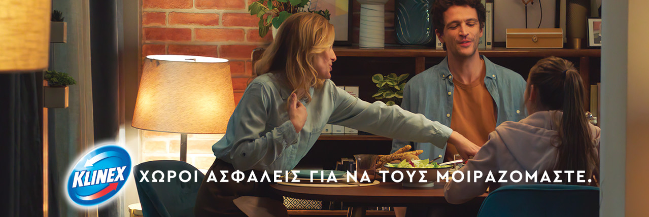 banner new