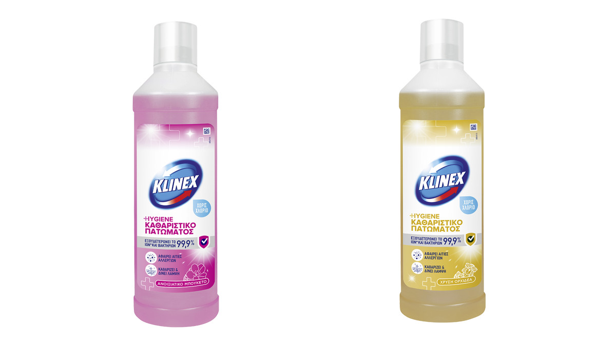 KLINEX Hygiene Καθαριστικό Πατώματος (Χρυσή Ορχιδέα & Ανοιξιάτικο Μπουκέτο)
