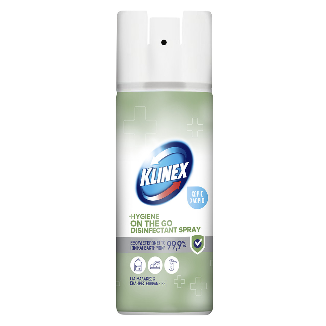 Klinex Hygiene On The Go Απολυμαντικό Σπρέυ