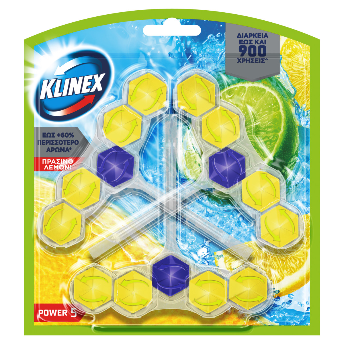 Block lemon packshot 