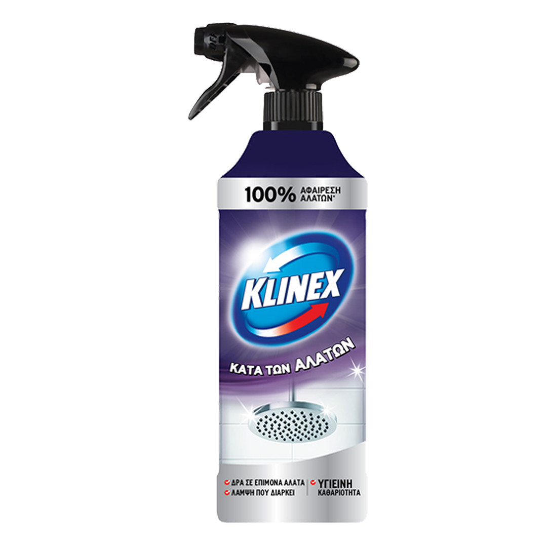 Klinex Spray Kατά των Αλάτων