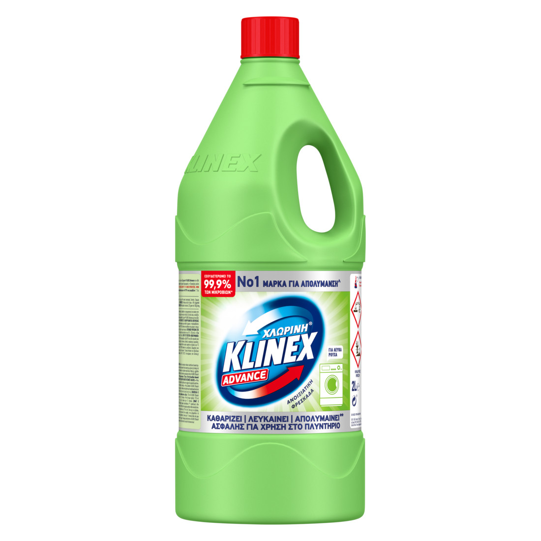 Χλωρίνη® Klinex Advance Regular