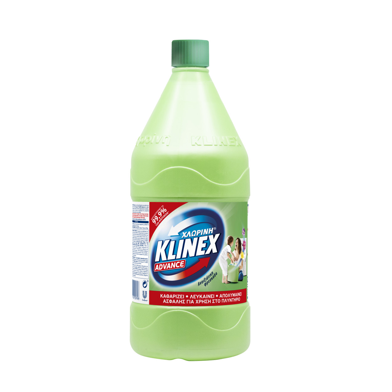 Χλωρίνη® Klinex Advance Regular