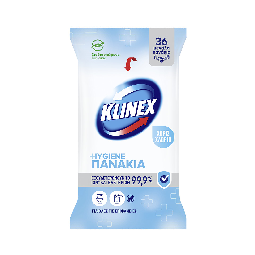 Klinex Hygiene Υγρά Πανάκια
