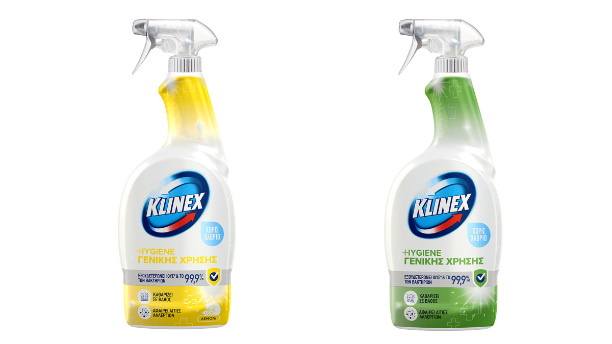 KLINEX Hygiene Spray Γενικής Χρήσης