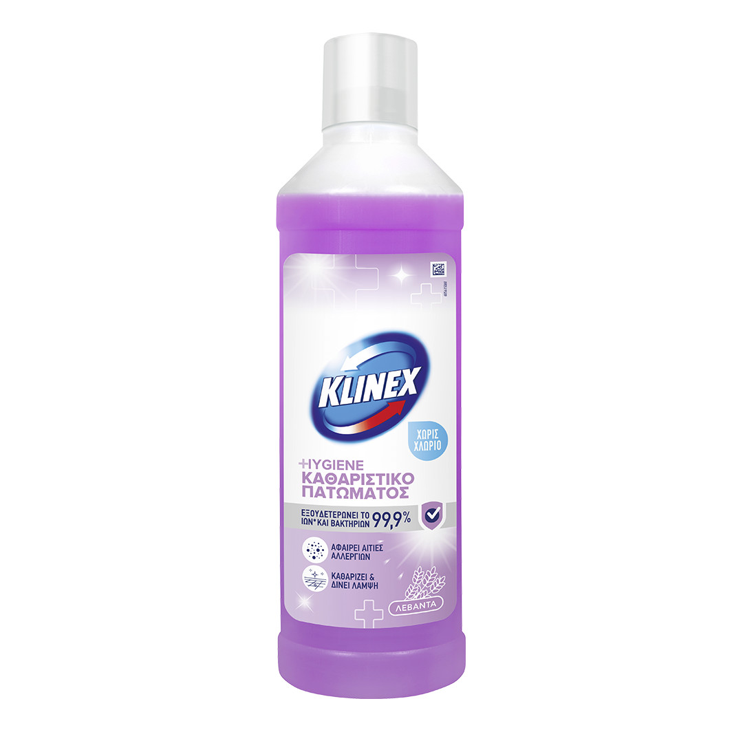 Καθαριστικό Πατώματος Klinex Hygiene Λεβάντα