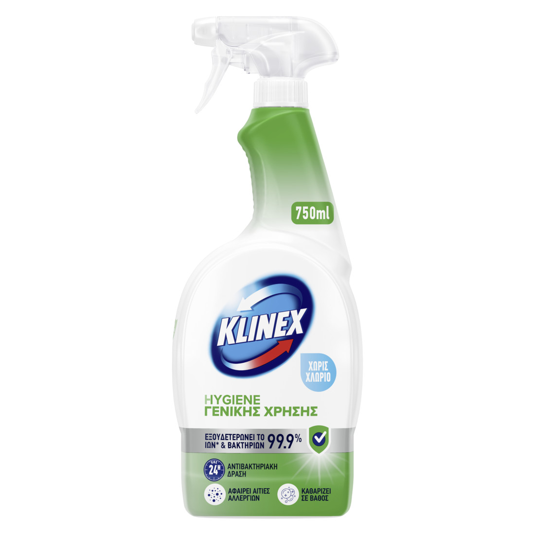 Klinex Hygiene Σπρέυ Γενικής χρήσης