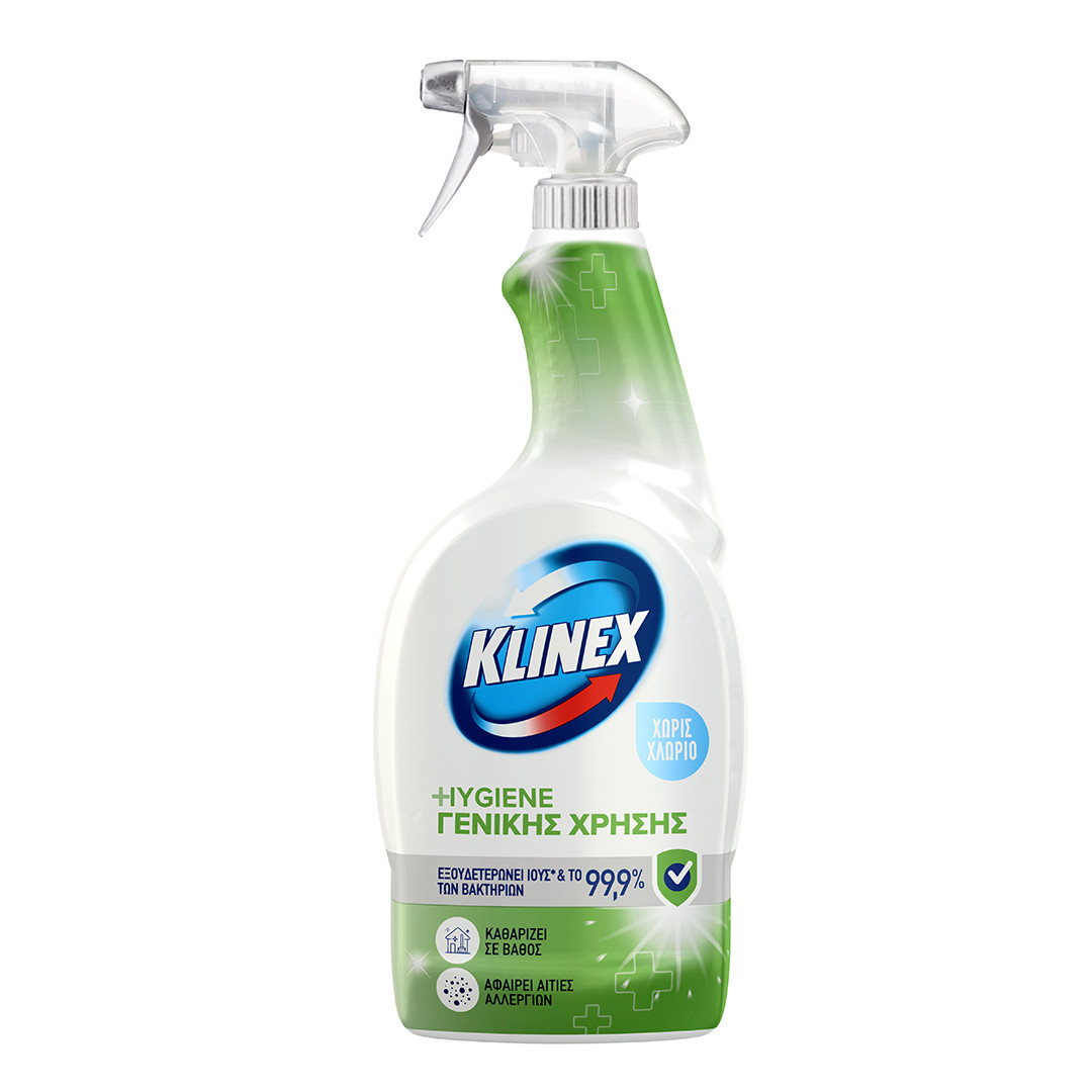 Klinex Hygiene Σπρέυ Γενικής χρήσης