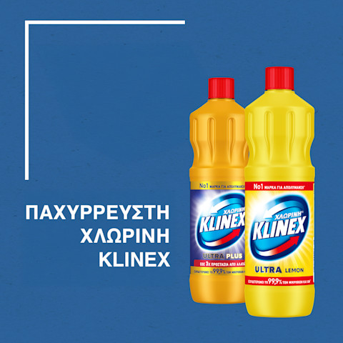 Klinex thick bleach