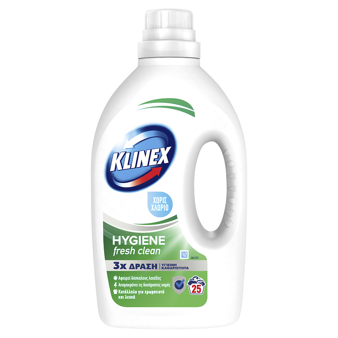 Υγρό Απορρυπαντικό Ρούχων Klinex Fresh Clean