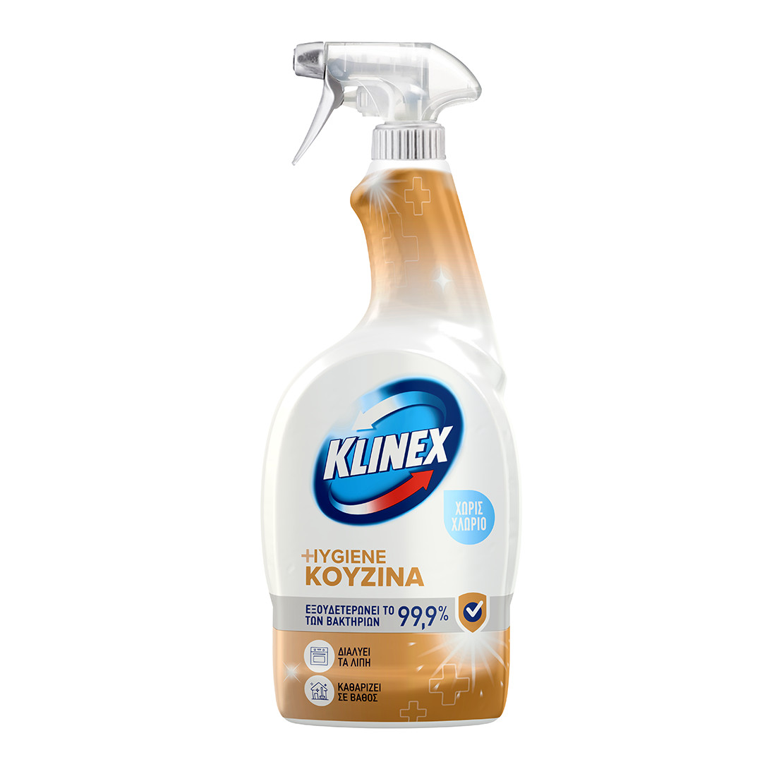 Klinex Spray Hygiene Κουζίνα