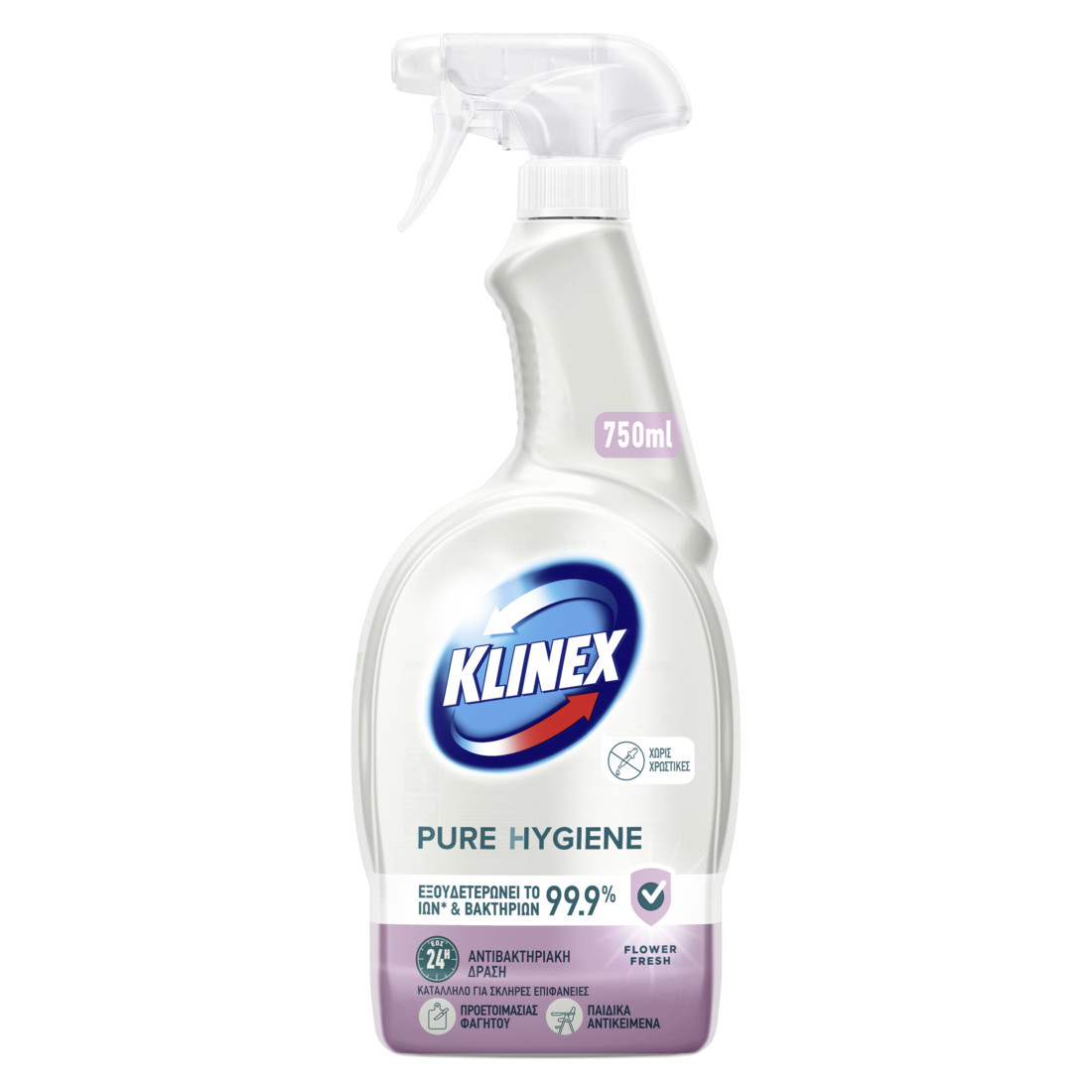 KLINEX Pure Hygiene Spray Flower Fresh