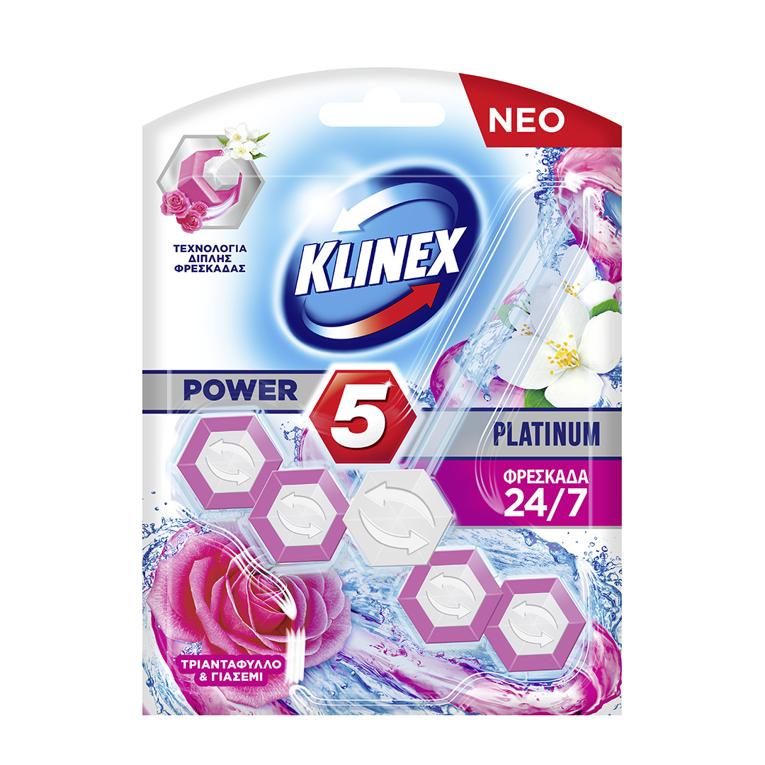 Klinex Power 5 Platinum WC Block Τριαντάφυλλο και Γιασεμί