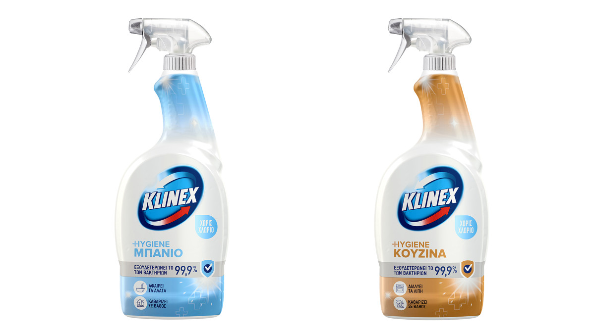 KLINEX Hygiene Spray (Κουζίνα & Μπάνιο) 