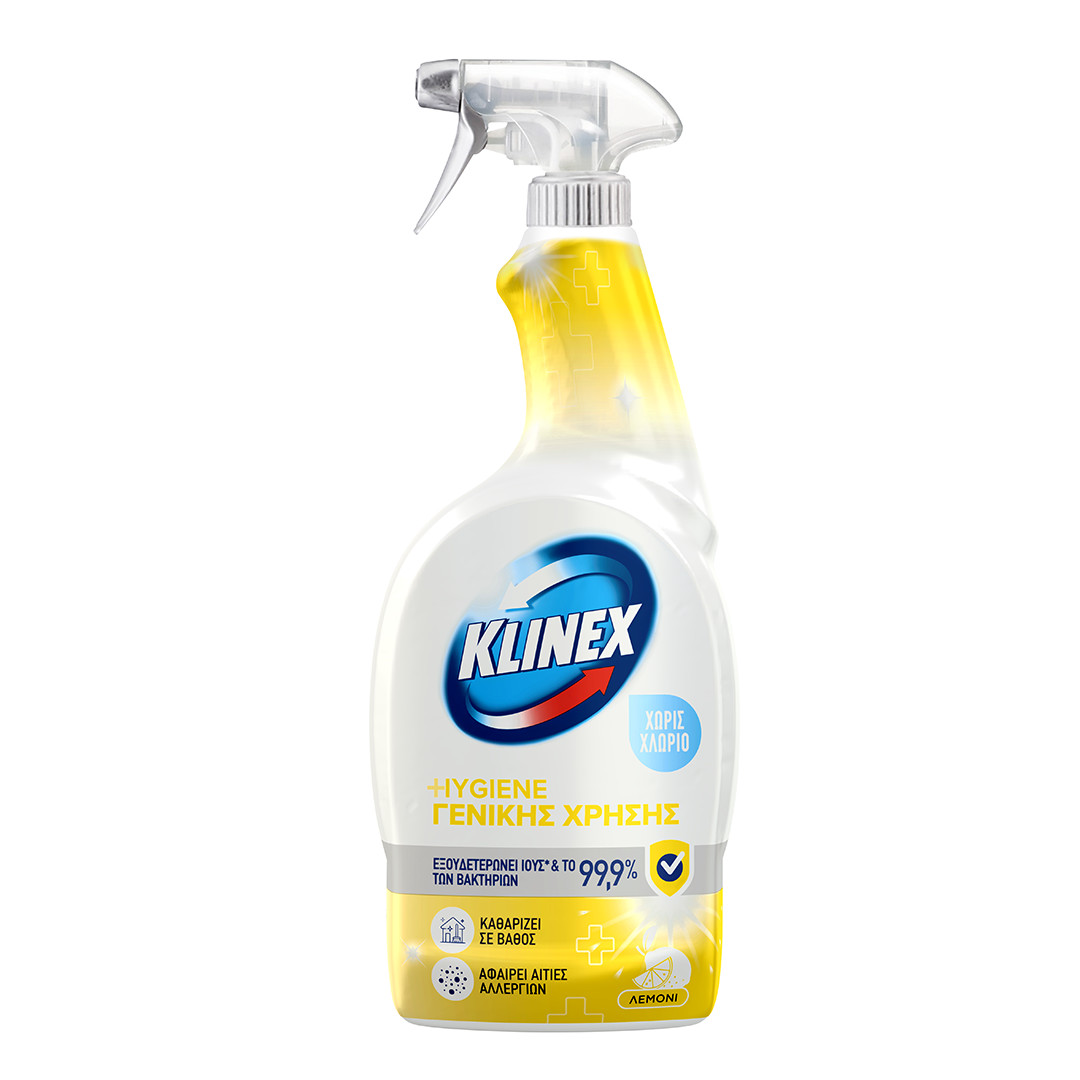 Klinex Hygiene Spray Γενικής χρήσης Λεμόνι