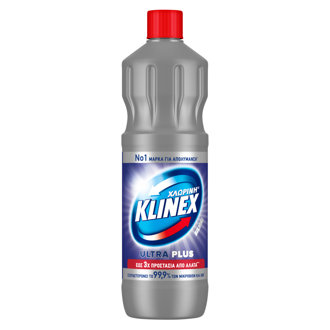 ΧΛΩΡΙΝΗ® KLINEX ULTRA PLUS SILVER