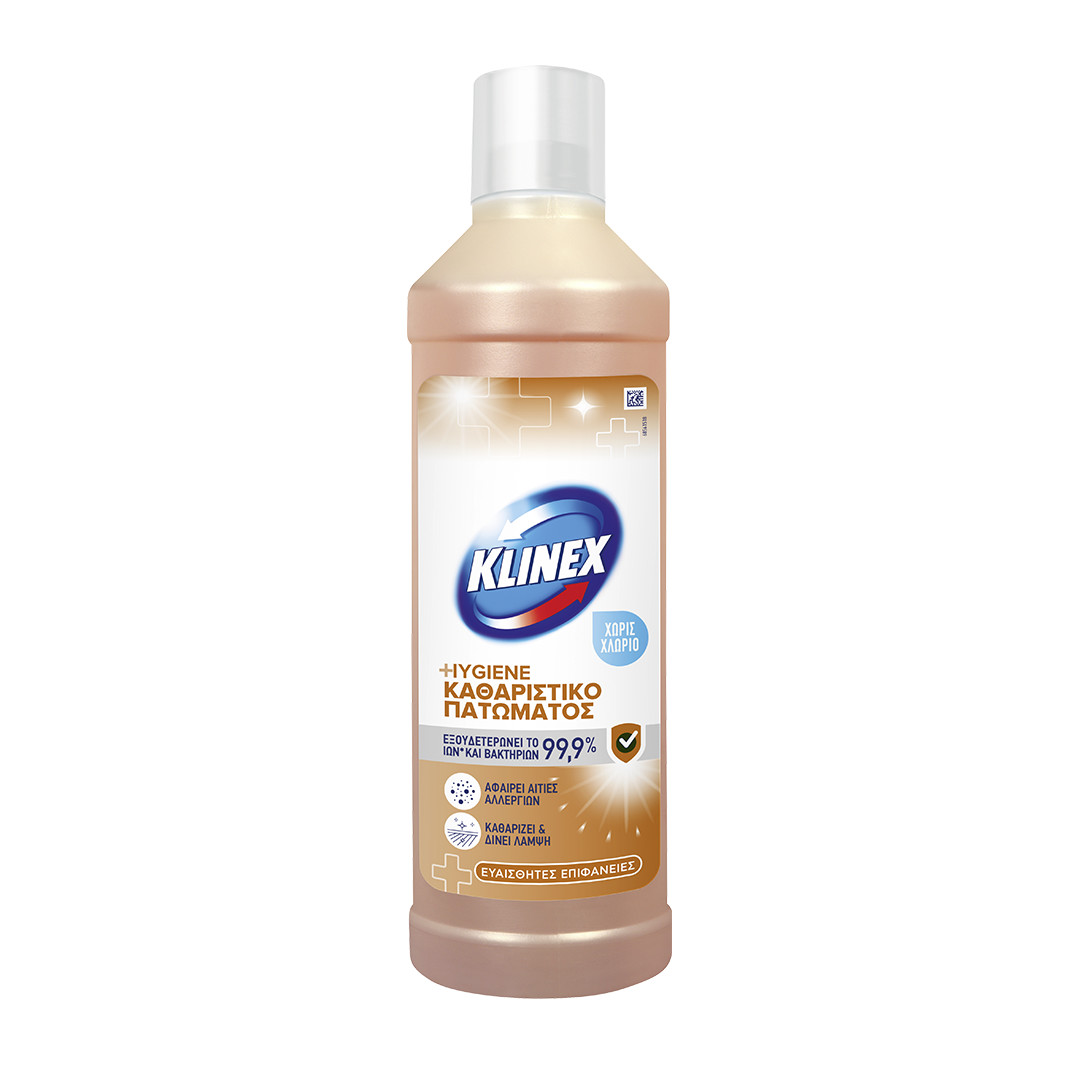 Καθαριστικό Πατώματος Klinex Hygiene για Ευαίσθητες επιφάνειες