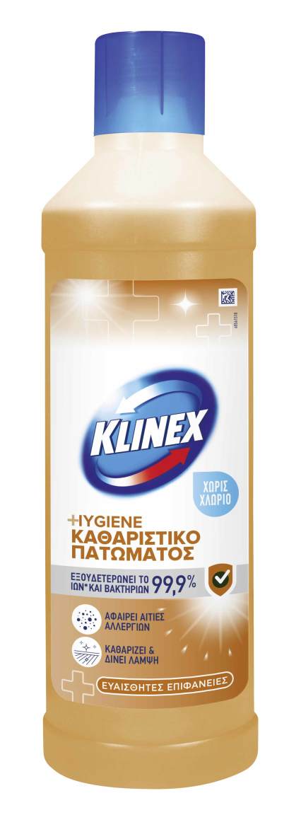 Καθαριστικό Πατώματος Klinex Hygiene για Ευαίσθητες επιφάνειες