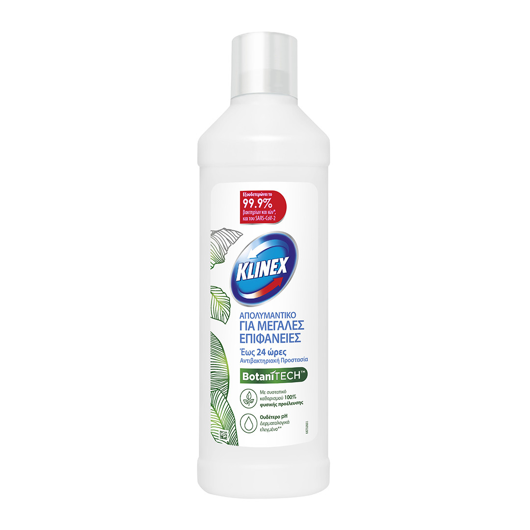 KLINEX Botanitech Καθαριστικό Πατώματος