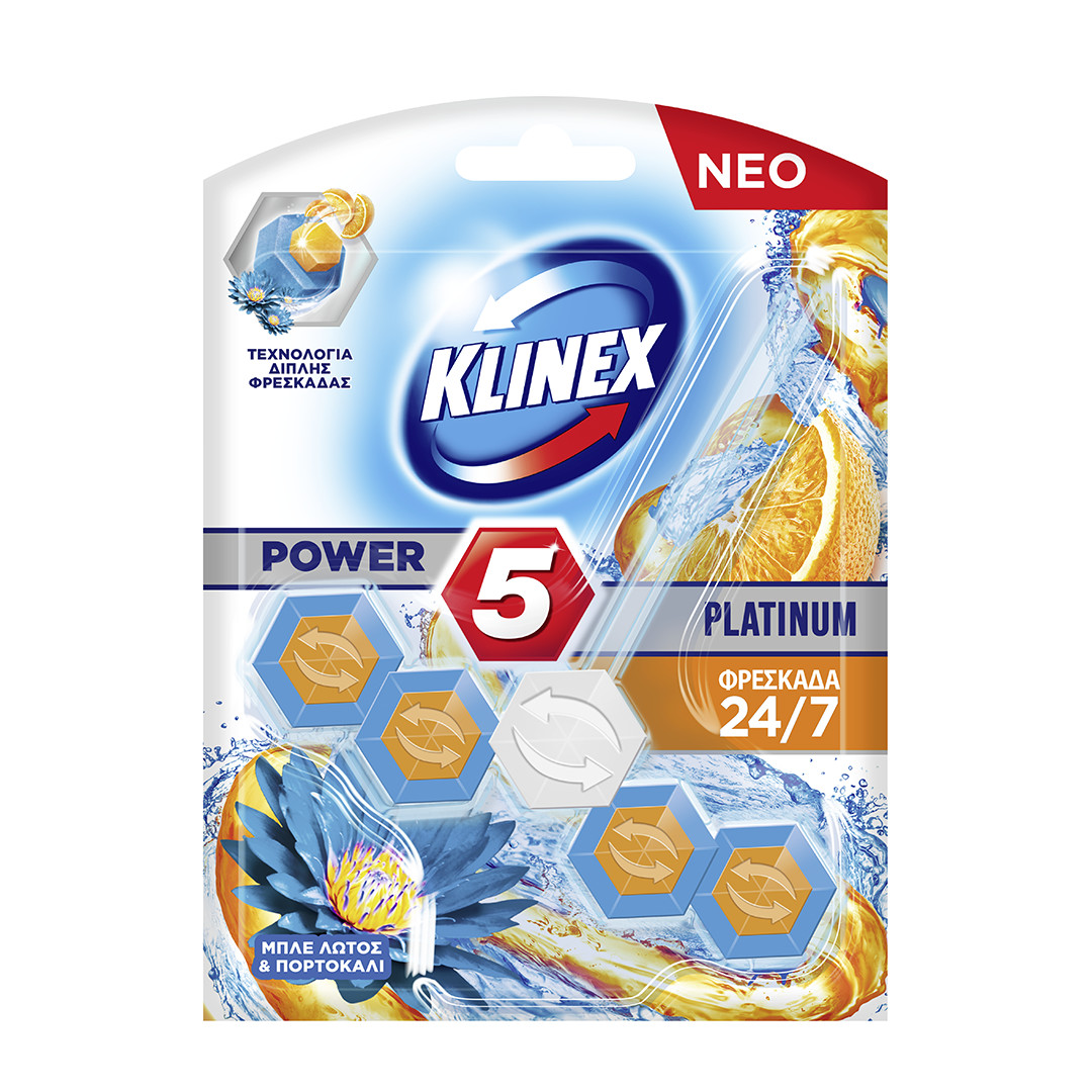 Klinex Power 5 Platinum WC Block Μπλε Λωτός και Πορτοκάλι