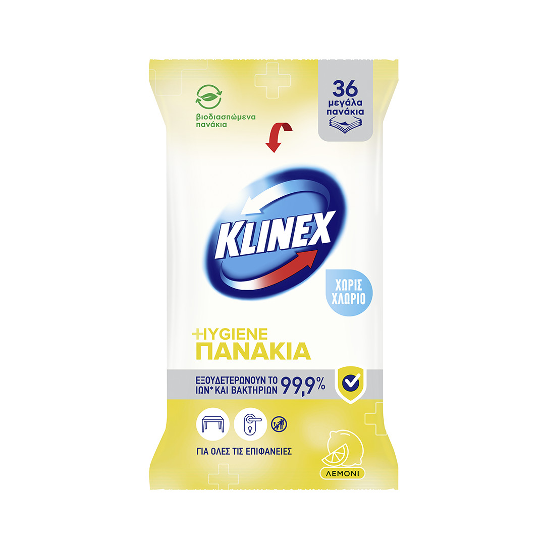 Klinex Hygiene Υγρά Πανάκια Λεμόνι
