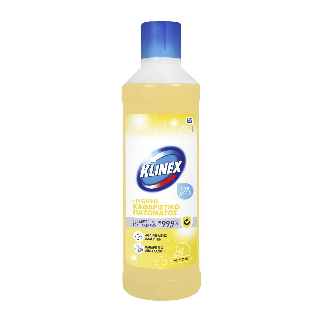 Καθαριστικό Πατώματος Klinex Hygiene Λεμόνι
