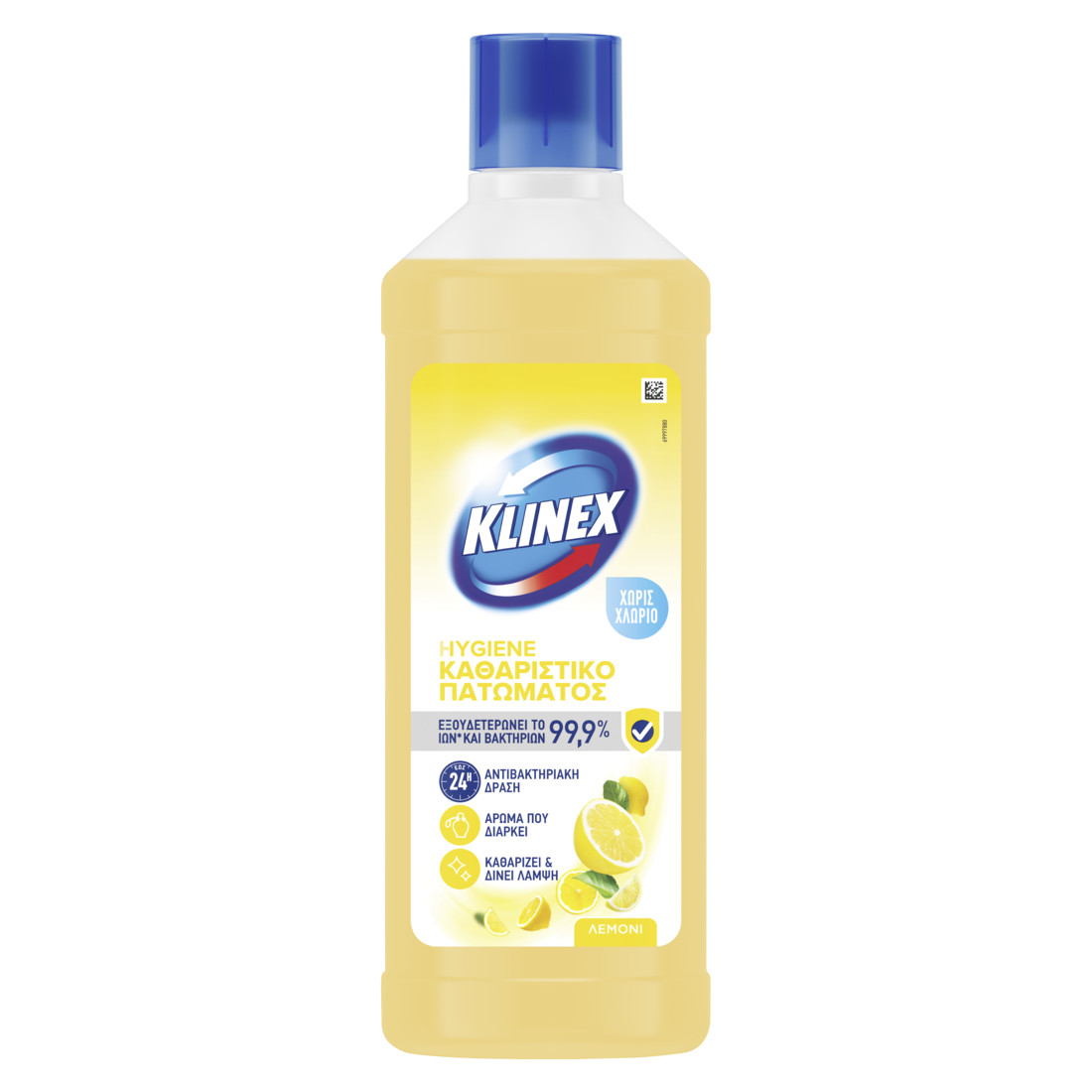 Καθαριστικό Πατώματος Klinex Hygiene Λεμόνι