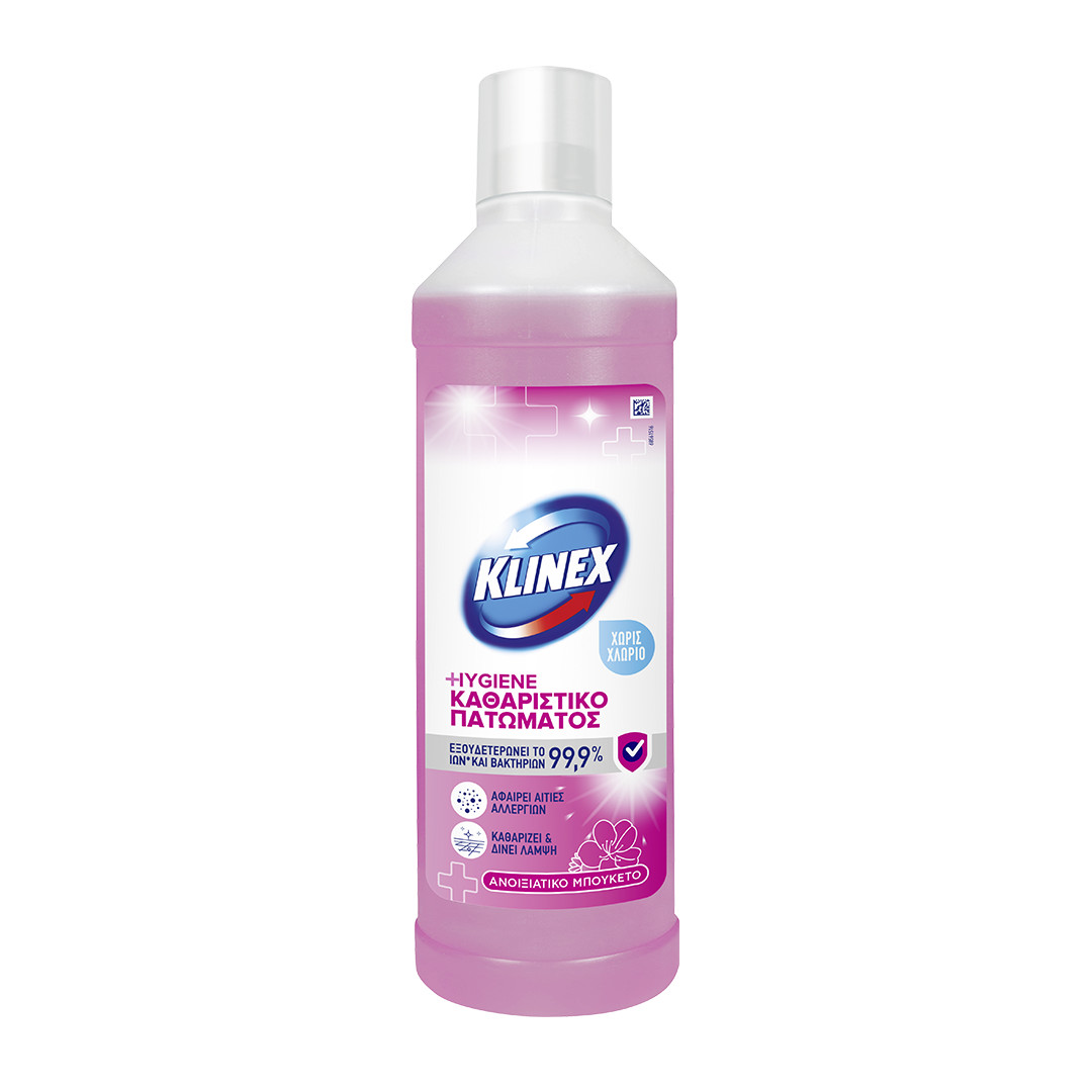 Καθαριστικό Πατώματος Klinex Hygiene Ανοιξιάτικο μπουκέτο